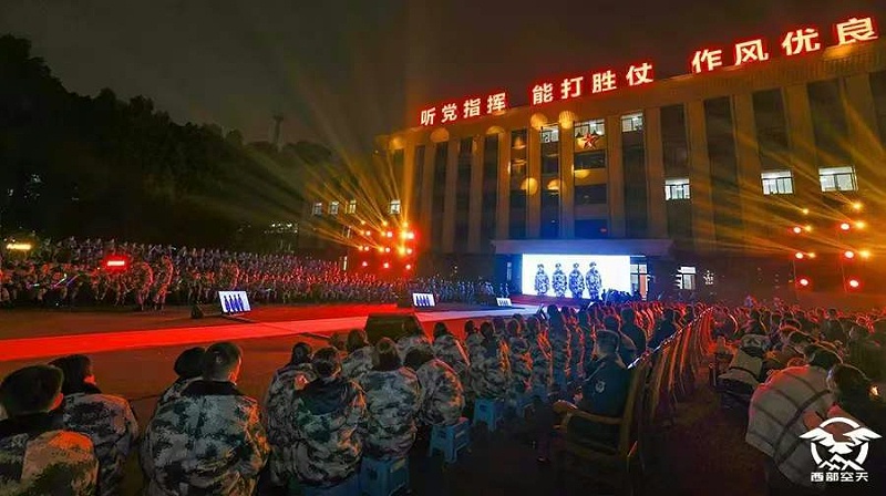 春到云霄戰(zhàn)歌揚——西部戰(zhàn)區(qū)空軍機關及駐蓉部隊強軍歌會