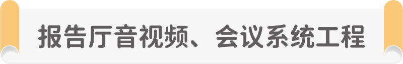 11簡(jiǎn)報(bào)T5